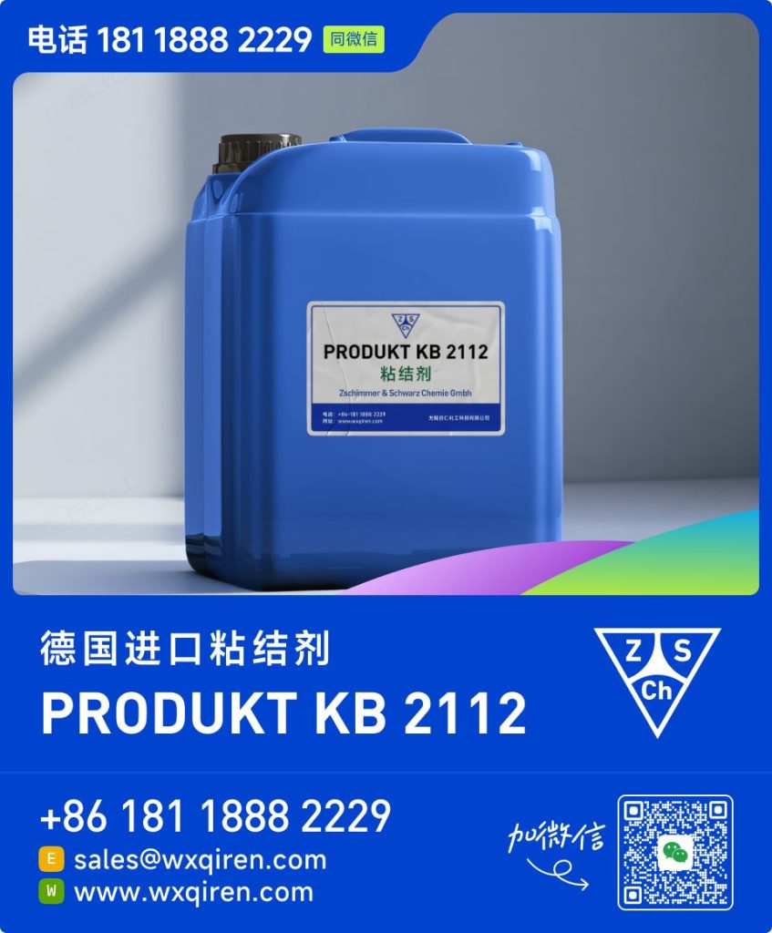 PRODUKT KB 2112