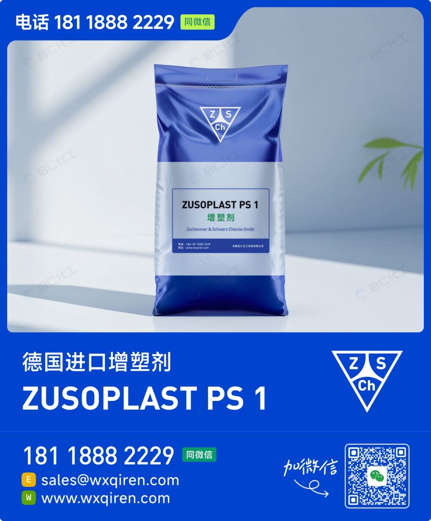 ZUSOPLAST PS 1 Plasticizer / Swelling agent