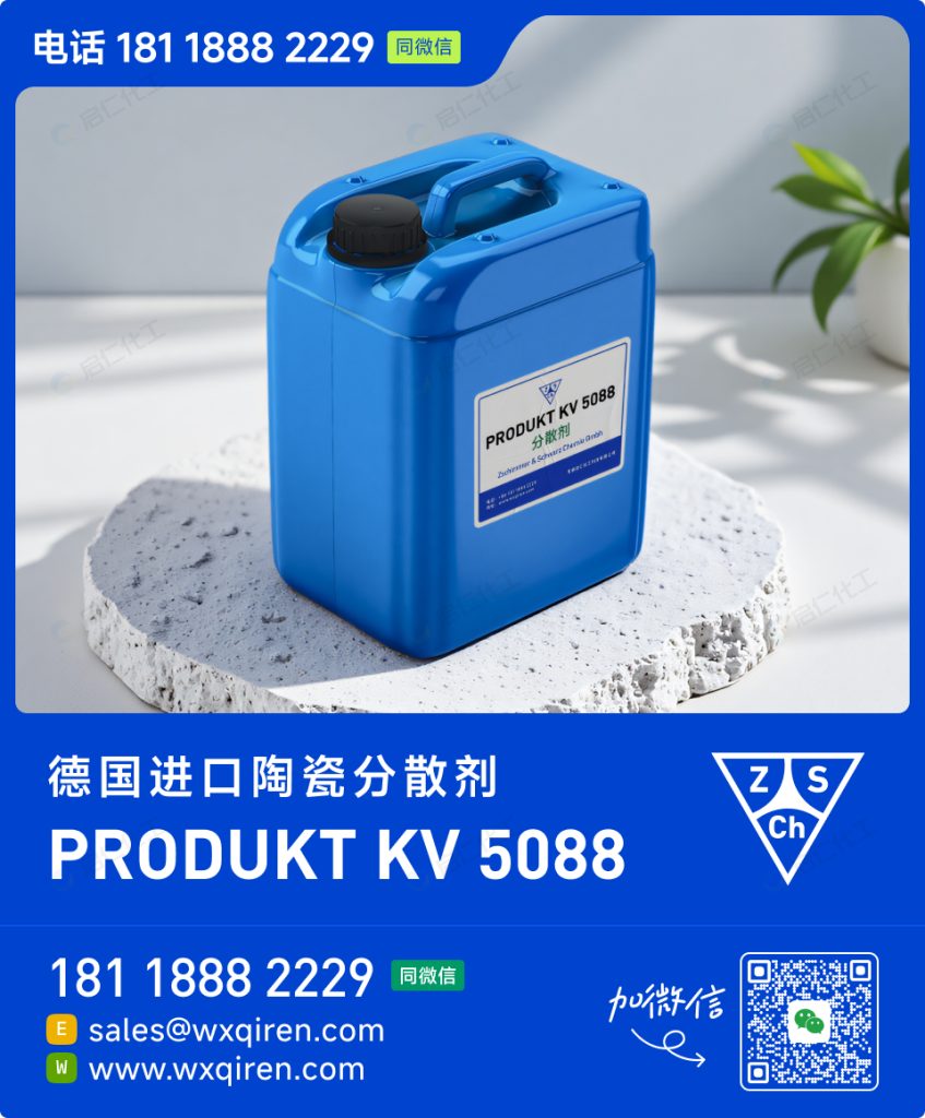 PRODUKT KV 5088